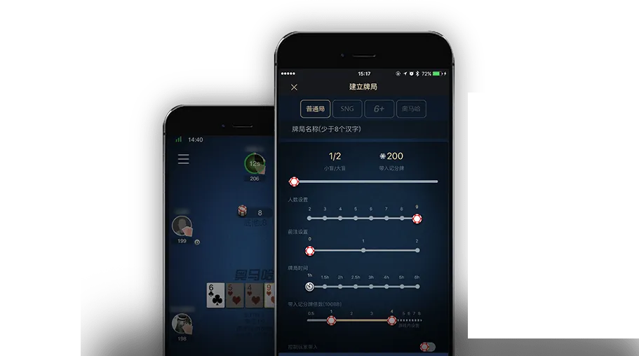 HHpoker俱乐部